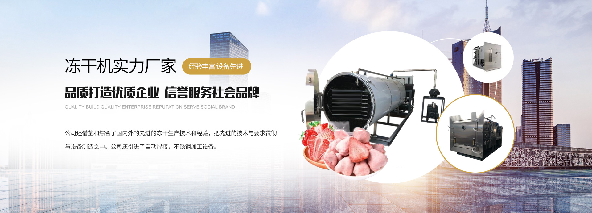 半袖鉛膠衣
